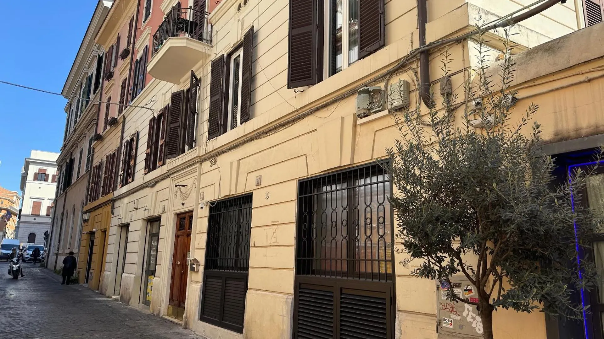 Apartment Luce Suite Trastevere Rome